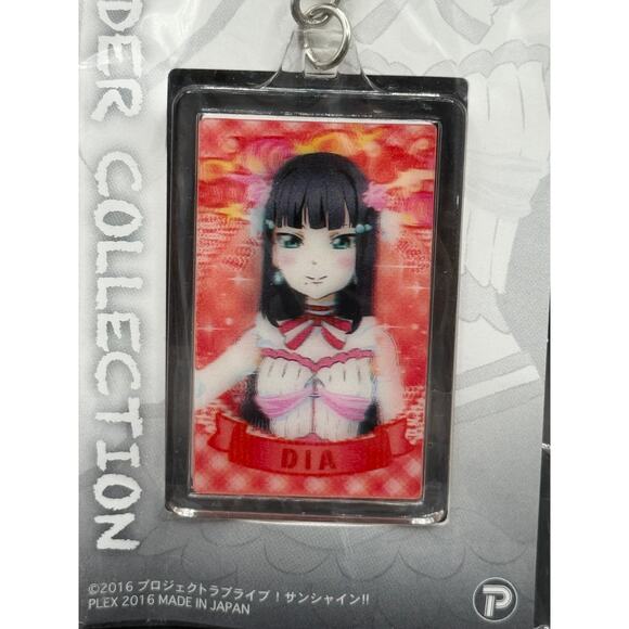 Japanese Anime School Idol Project Dual Sided Keychain DIA - BRAND NEW - Picture 2 of 4